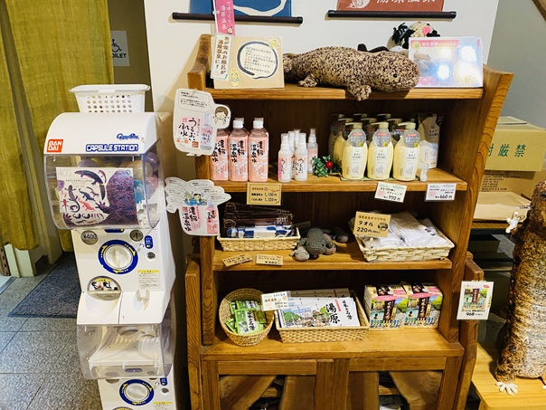 湯原温泉ミュージアム　お土産販売