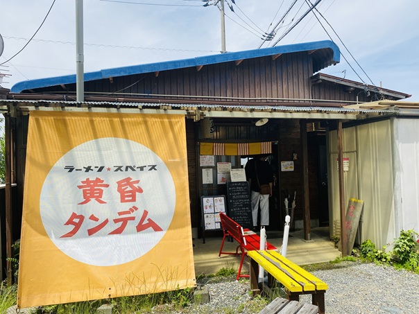 黄昏タンデム