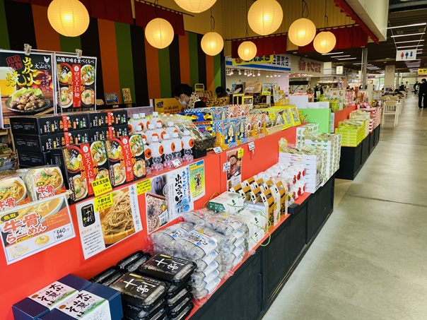 境港水産物直売センター　お土産品