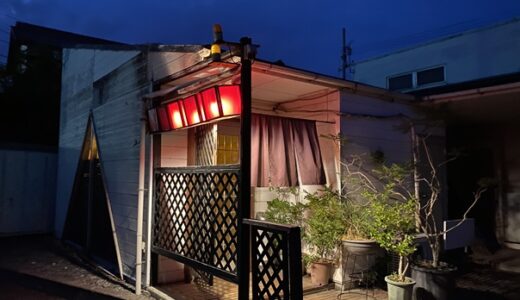 下のソーシャルリンクからフォロー