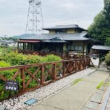 和モダンCAFE CLASSIC