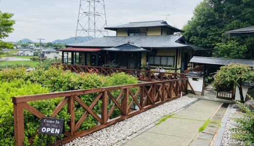 和モダンCAFE CLASSIC おいしいランチやスイーツ 綾川町