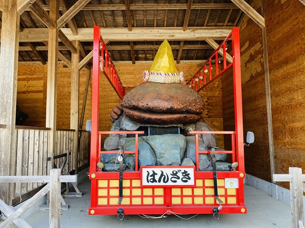 湯原温泉街　はんざきセンター　はんざきミュージアム