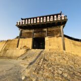 鬼城山（鬼ノ城）
