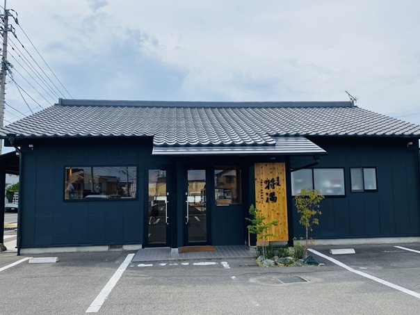 菓匠将満 香川丸亀店　