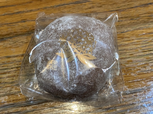 菓匠将満 香川丸亀店　生チョコ大福 