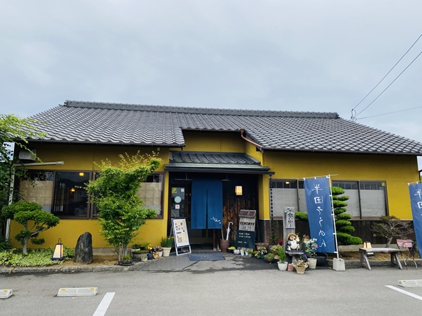 旬菜旬魚いえもんや