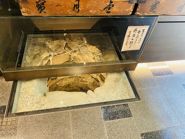 寳月堂　井戸