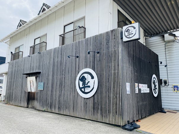 割烹居酒屋 隼