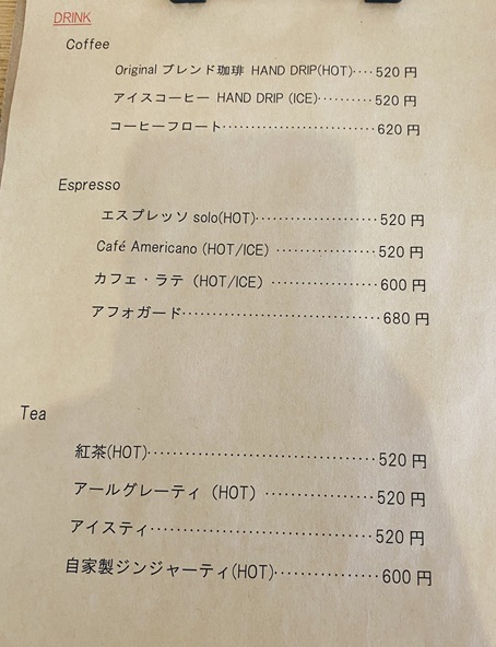 macocco’s life cafe&space　ドリンクメニュー1