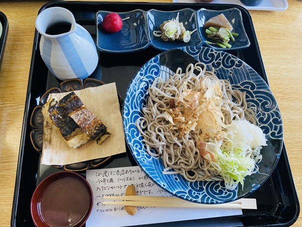 小見立　越前セット