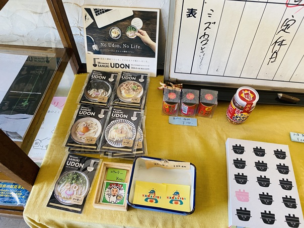 カマ喜ri　シール