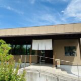 柿茶と自然食品の店 かきのは