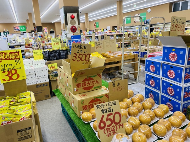 エキサイトスーパータナカ売場