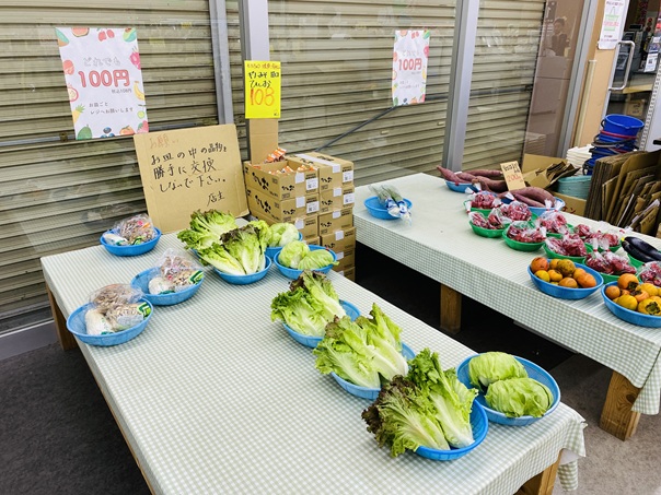 エキサイトスーパータナカお願い商品の入れ替え禁止