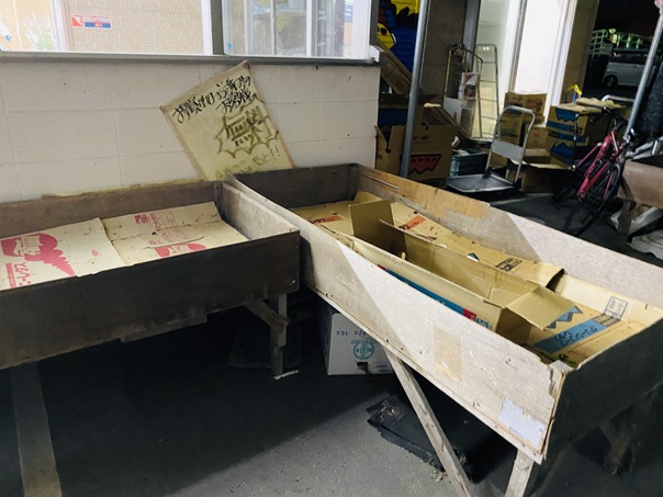 エキサイトスーパータナカ無料持ち帰り商品