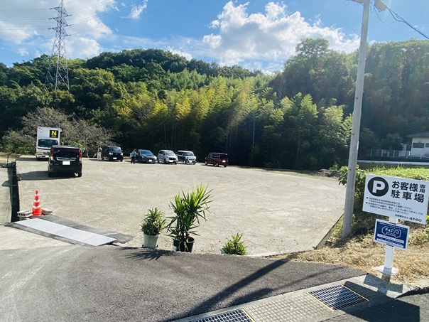 古民家かふぇ　はれのひ　駐車場