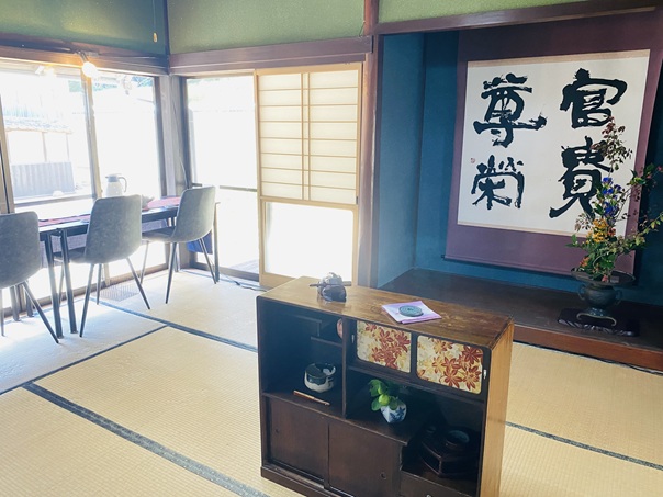 古民家かふぇ　はれのひ　和箪笥