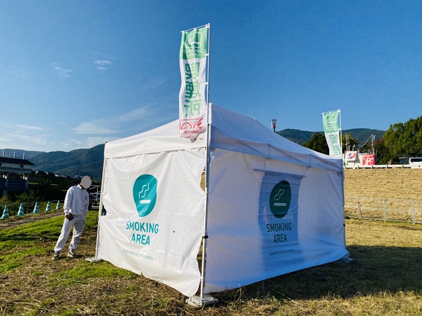 にし阿波の花火　喫煙場所