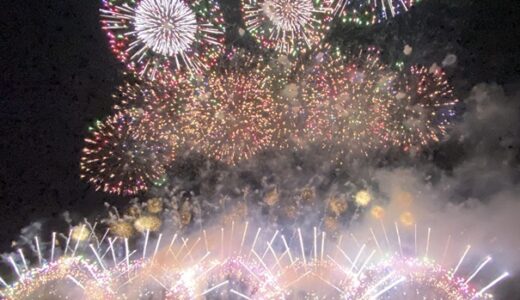 下のソーシャルリンクからフォロー