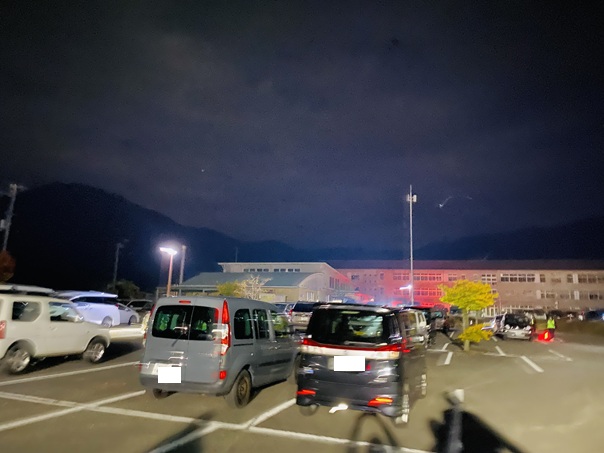 三加茂中学校駐車場