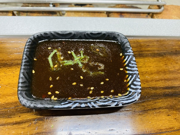 炭火焼いこい　たれ