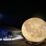 屋島ライトアップ＆プロジェクションマッピング