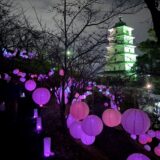 たどつ桜んたんページェント