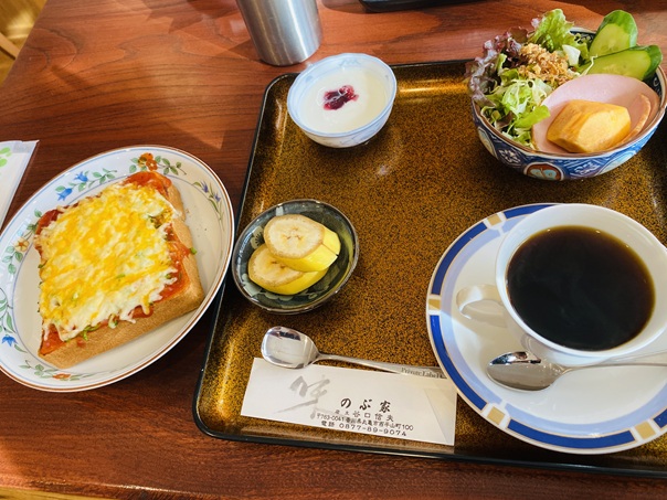 居酒屋カフェ のぶ家　ピザトーストセット