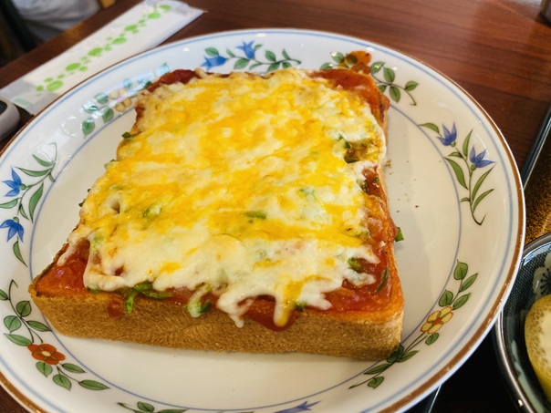 居酒屋カフェ のぶ家　ピザトースト