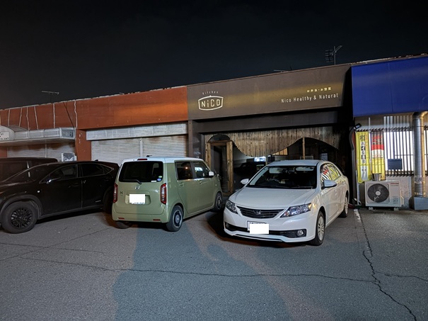 焼肉天嘉　丸亀　駐車場