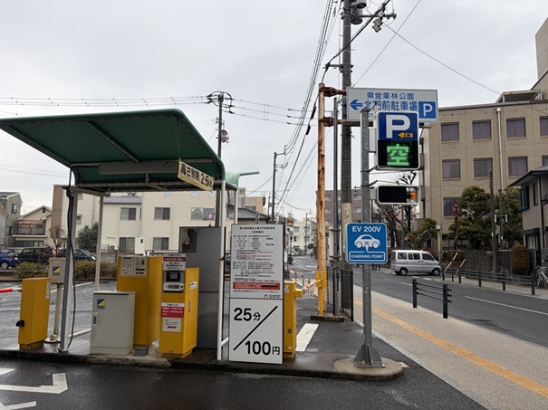 栗林公園北門駐車場入口