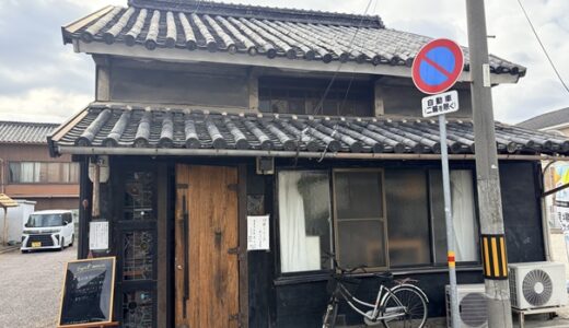 ギャラリーカフェ エスプリ 居心地のいい隠れ家cafe 坂出市
