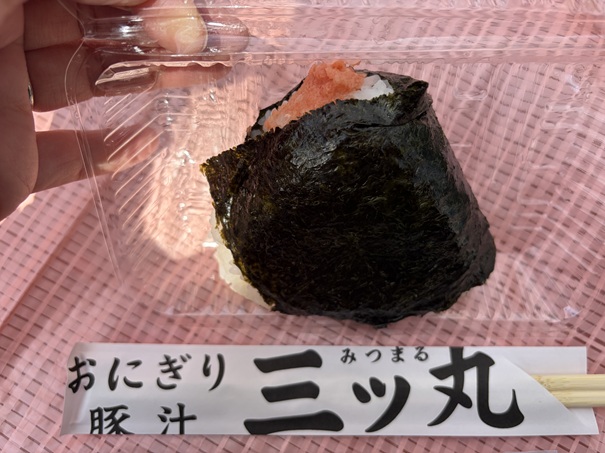 おにぎり豚汁　三ッ丸（みつまる）明太マヨクリームチーズ