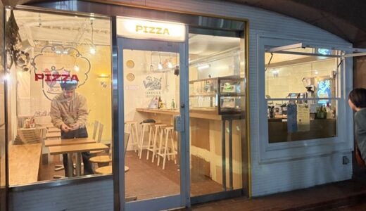 GOODLUCK GRANDPA PIZZA 丸亀駅前の大きなピザのお店