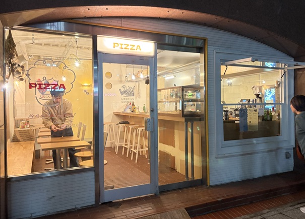 GOODLUCK GRANDPA PIZZA