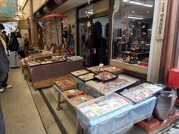 久礼大正市場　竹林呉服店