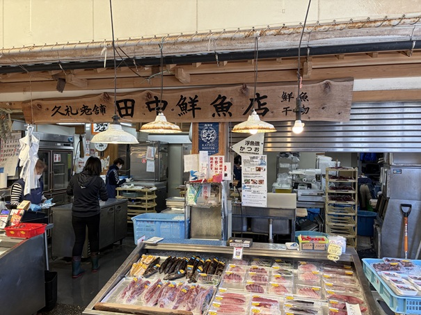 久礼大正市場　田中鮮魚店