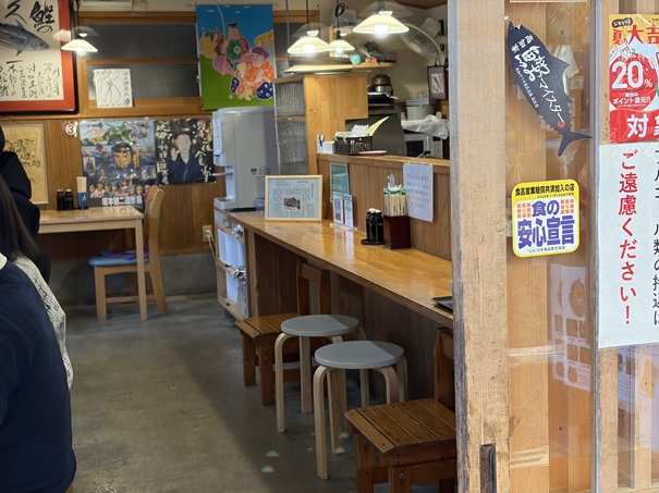 田中鮮魚店　漁師小屋カウンター席