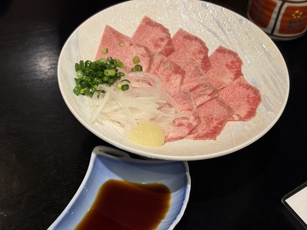 特上タン刺し
