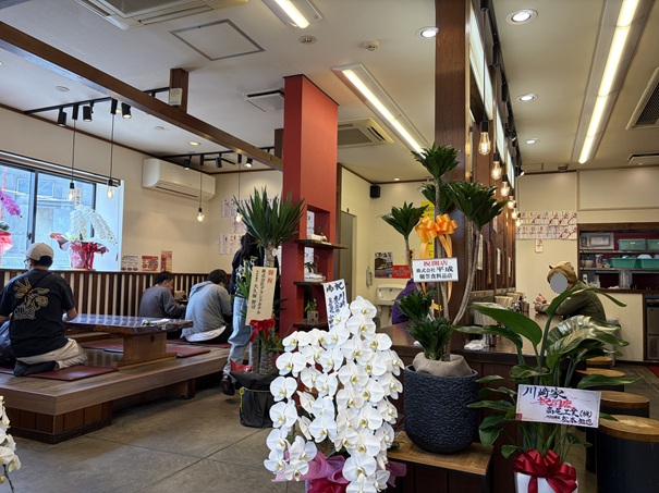 王道乃印 川﨑家　店内