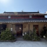 讃岐ラーメンはまの