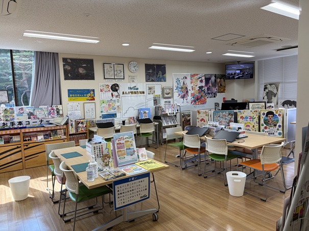 高知まんがBASE　まんがルーム
