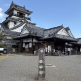 高知城