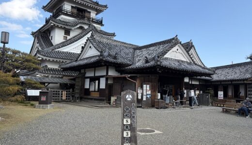 高知城 大手門残存 現存天守十二城 南海道随一の名城 高知市