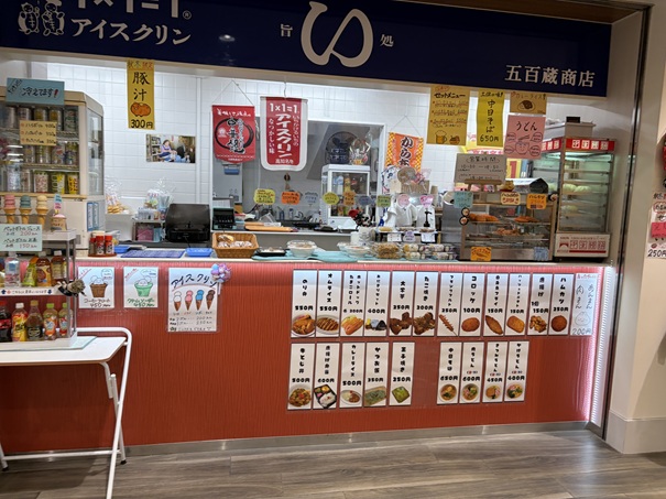 高知競馬 売店