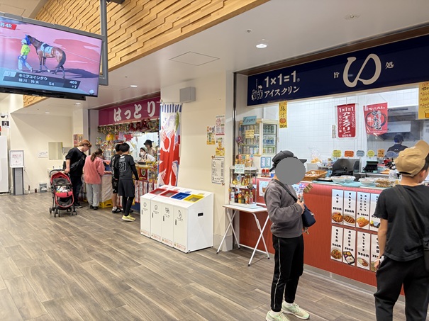 高知競馬 売店