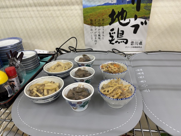 やよいキッチン　小鉢
