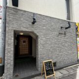 Cafe&Bar SALORO