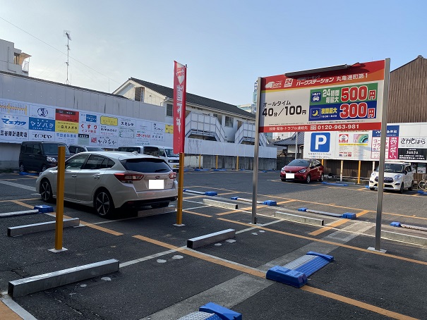 丸亀市通町　コインパーキング
